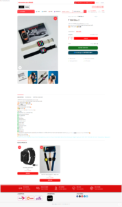 screencapture uraharashop shop product 2024 08 02 15 13 54